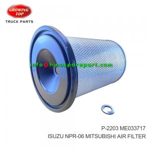 ISUZU NPR-06 MITSUBISHI AIR FILTER P-2203 ISUZU NPR-06 MITSUBISHI AIR FILTER P-2203