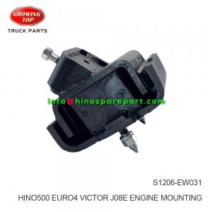 HINO500 EURO4 VICTOR J08E ENGINE MOUNTING  S1206-EW031