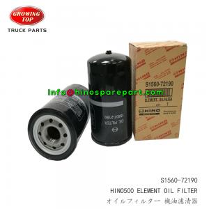 STOCK AVAILABLE HINO500 OIL FILTER  STOCK AVAILABLE HINO500 OIL FILTER