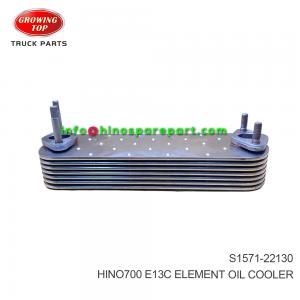 HINO700 E13C ELEMENT OIL COOLER S1571-22130