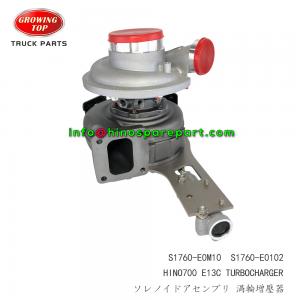 STOCKS SALES HINO700 E13C EURO3 TURBOCHARGER
