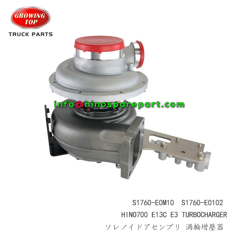 STOCKS SALES HINO700 E13C EURO3 TURBOCHARGER
