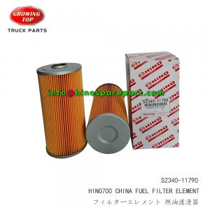 STOCK AVAILABLE HINO700 GAC ELEMENT FUEL FILTER STOCK AVAILABLE HINO700 GAC ELEMENT FUEL FILTER