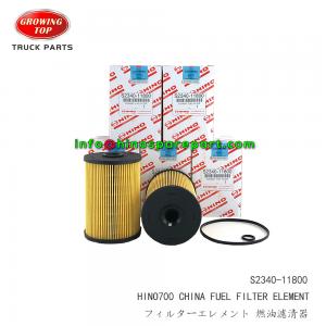 STOCK AVAILABLE HINO700 CHINA ELEMENT FUEL FILTER 