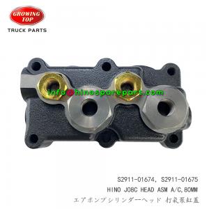 HINO J08C 80MM AIR COMPRESSOR CYLINDER HEAD  HINO J08C 80MM AIR COMPRESSOR CYLINDER HEAD