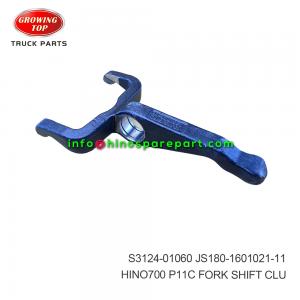 HINO700 P11C FORK  SHIFT CLU S3124-01060