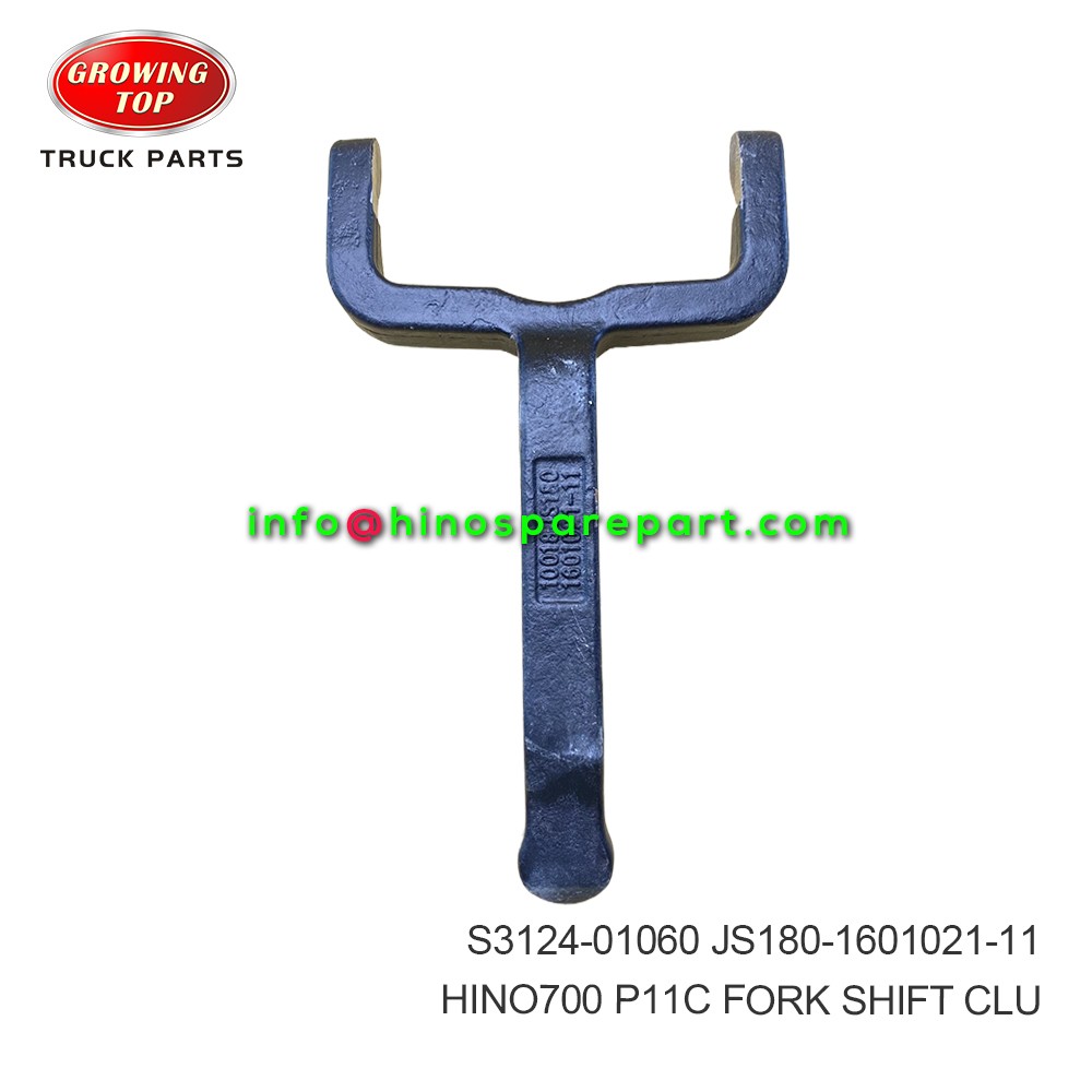 HINO700 P11C FORK  SHIFT CLU S3124-01060