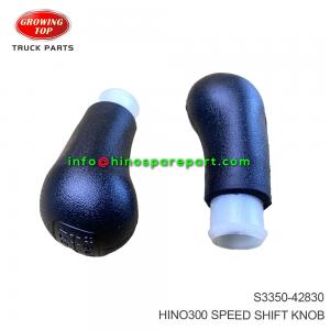 HINO300 SPEED SHIFT KNOB S3350-42830