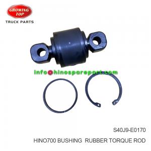 HINO700 BUSHING; RUBBER,TORQUE ROD S40J9-E0170 HINO700 BUSHING; RUBBER,TORQUE ROD S40J9-E0170