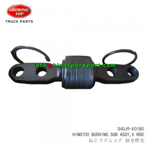 STOCK AVAILABLE HINO700 V ROD BUSHING SUB ASSY STOCK AVAILABLE HINO700 V ROD BUSHING SUB ASSY