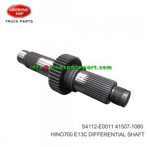 HINO700 E13C DIFFERENTIAL SHAFT S4112-E0011