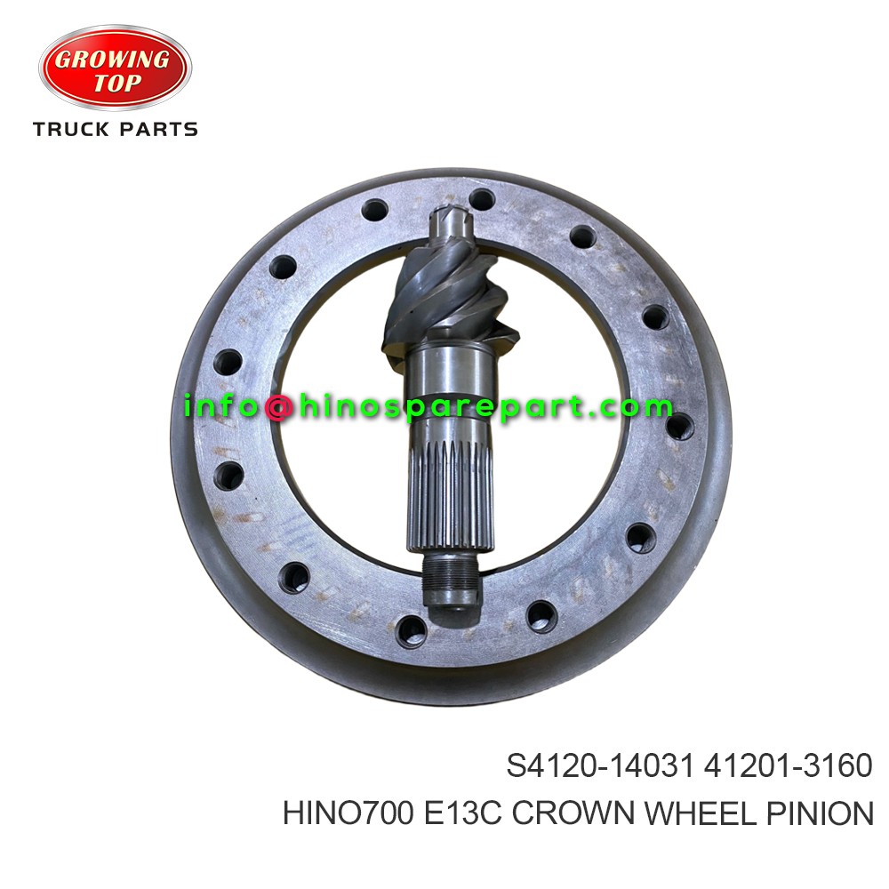 HINO700 E13C CROWN WHEEL PINION S4120-14031