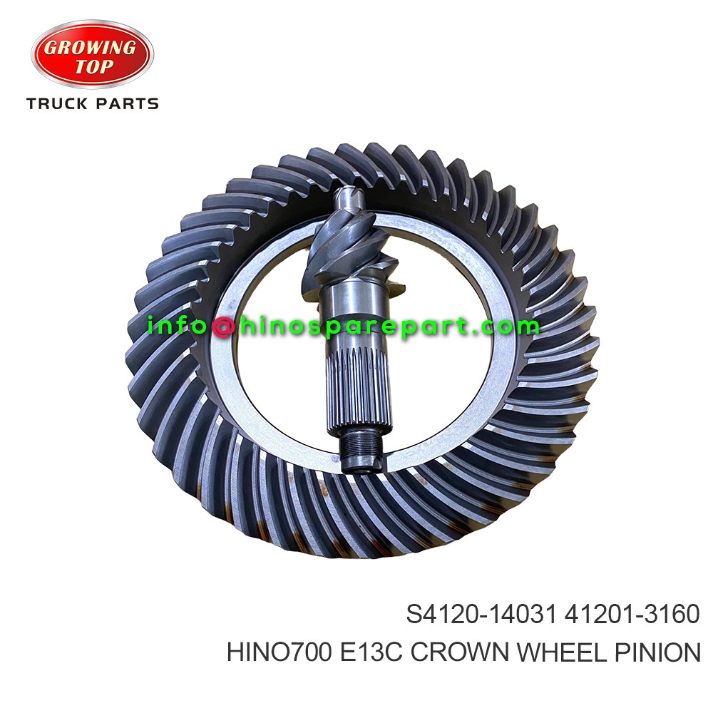 HINO700 E13C CROWN WHEEL PINION S4120-14031