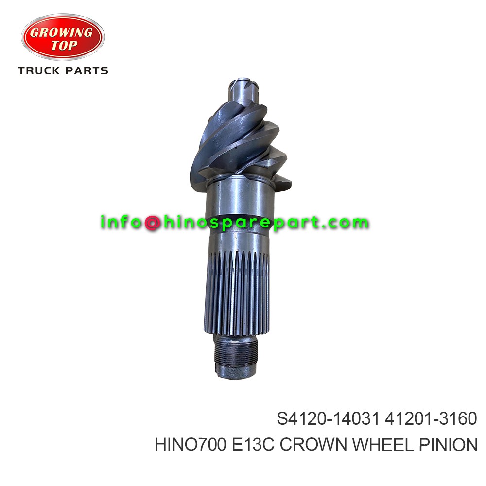 HINO700 E13C CROWN WHEEL PINION S4120-14031
