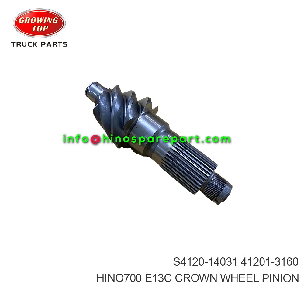 HINO700 E13C CROWN WHEEL PINION S4120-14031