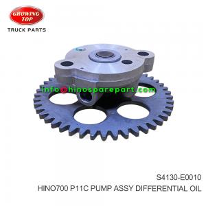 HINO700 P11C PUMP ASSY DIFFERENTIAL OIL S4130-E0010