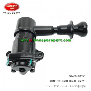 STOCK AVAIABLE HINO700 E13C BRAKE VALVE