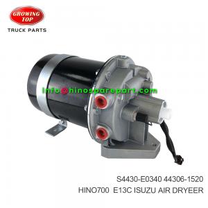 ISUZU/HINO700 E13C  AIR DRYEER  S4430-E0340 ISUZU/HINO700 E13C  AIR DRYEER  S4430-E0340