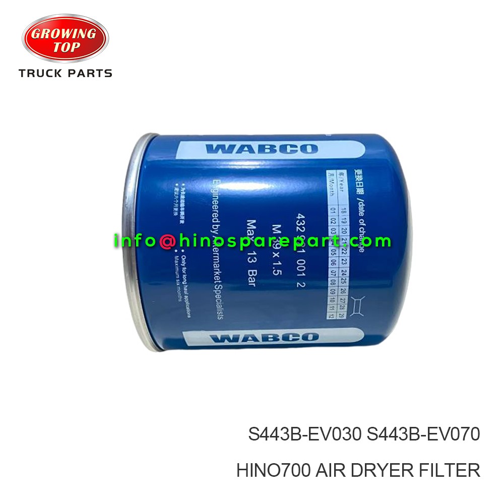 HINO700 AIR DRYER FILTER S443B-EV030