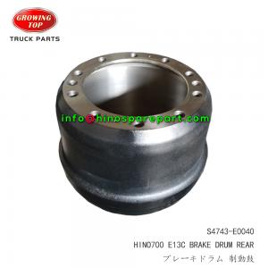STOCK AVAILABLE HINO700 NEW BRAKE DRUM REAR STOCK AVAILABLE HINO700 NEW BRAKE DRUM REAR