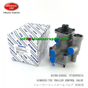 STOCK AVAILABLE HINO500/700 TRAILER CONTROL VALVE