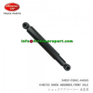 STOCK AVAILABLE HINO500/700 FRONT AXLE SHOCK ABSORBER STOCK AVAILABLE HINO500/700 FRONT AXLE SHOCK ABSORBER
