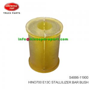 HINO700 E13C STALLILIZER BAR BUSH S4886-11900