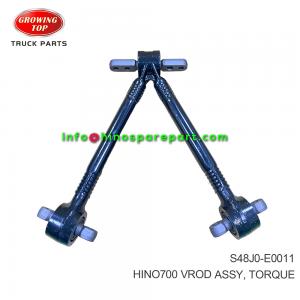 HINO700 VROD ASSY, TORQUE S48J0-E0011