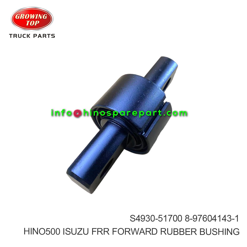 HINO500 ISUZU FRR FORWARD RUBBER BUSHING S4930-51700