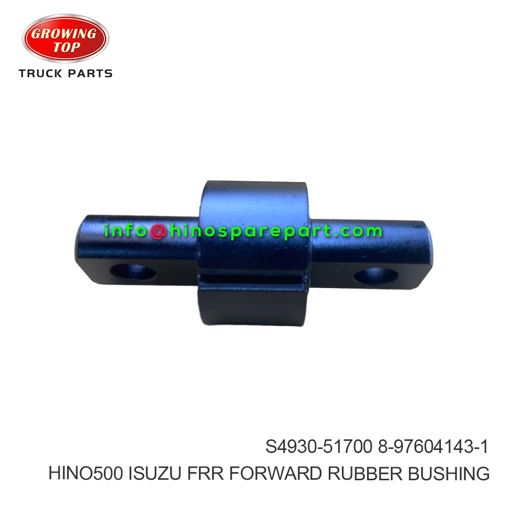 HINO500 ISUZU FRR FORWARD RUBBER BUSHING S4930-51700