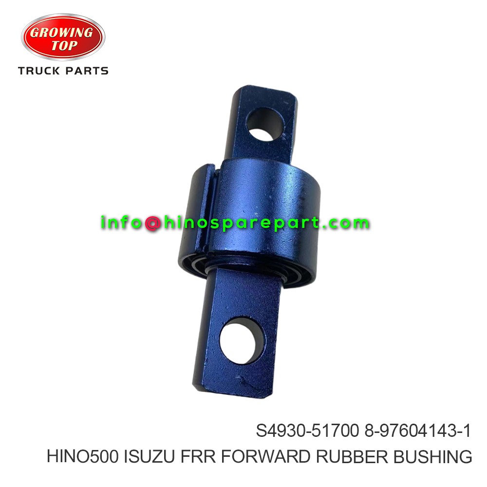 HINO500 ISUZU FRR FORWARD RUBBER BUSHING S4930-51700