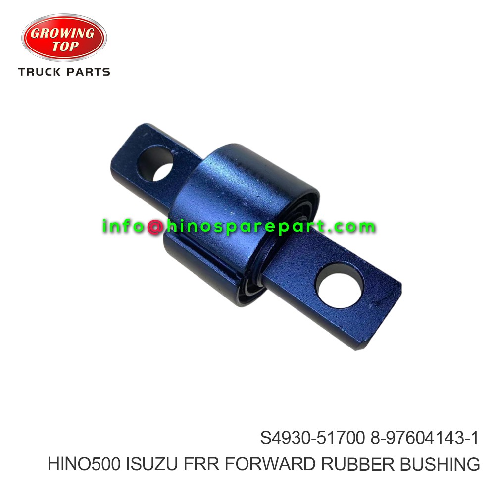 HINO500 ISUZU FRR FORWARD RUBBER BUSHING S4930-51700