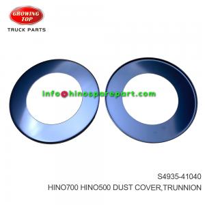 HINO700 HINO500 DUST COVER,TRUNNION S4935-41040