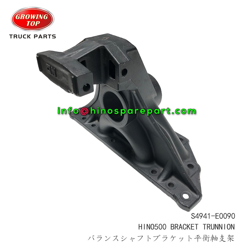 STOCK AVAILABLE HINO500 BRACKET TRUNNION