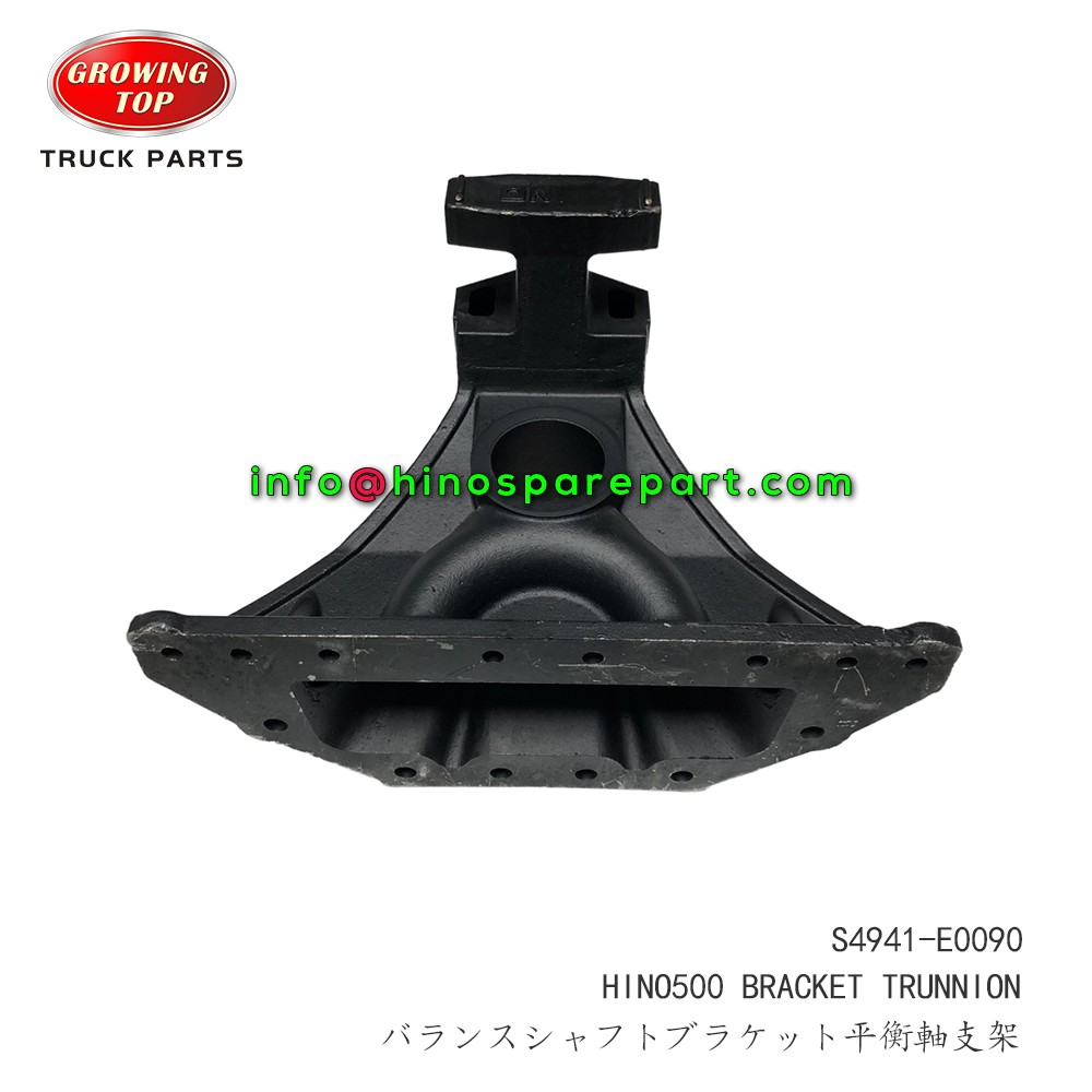STOCK AVAILABLE HINO500  BRACKET TRUNNION