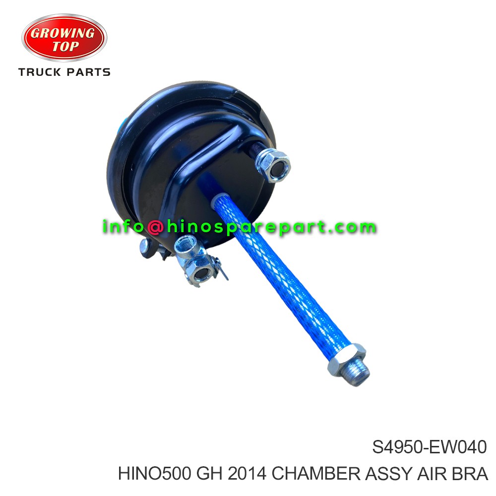 HINO500 GH 2014 CHAMBER ASSY AIR BRA S4950-EW040