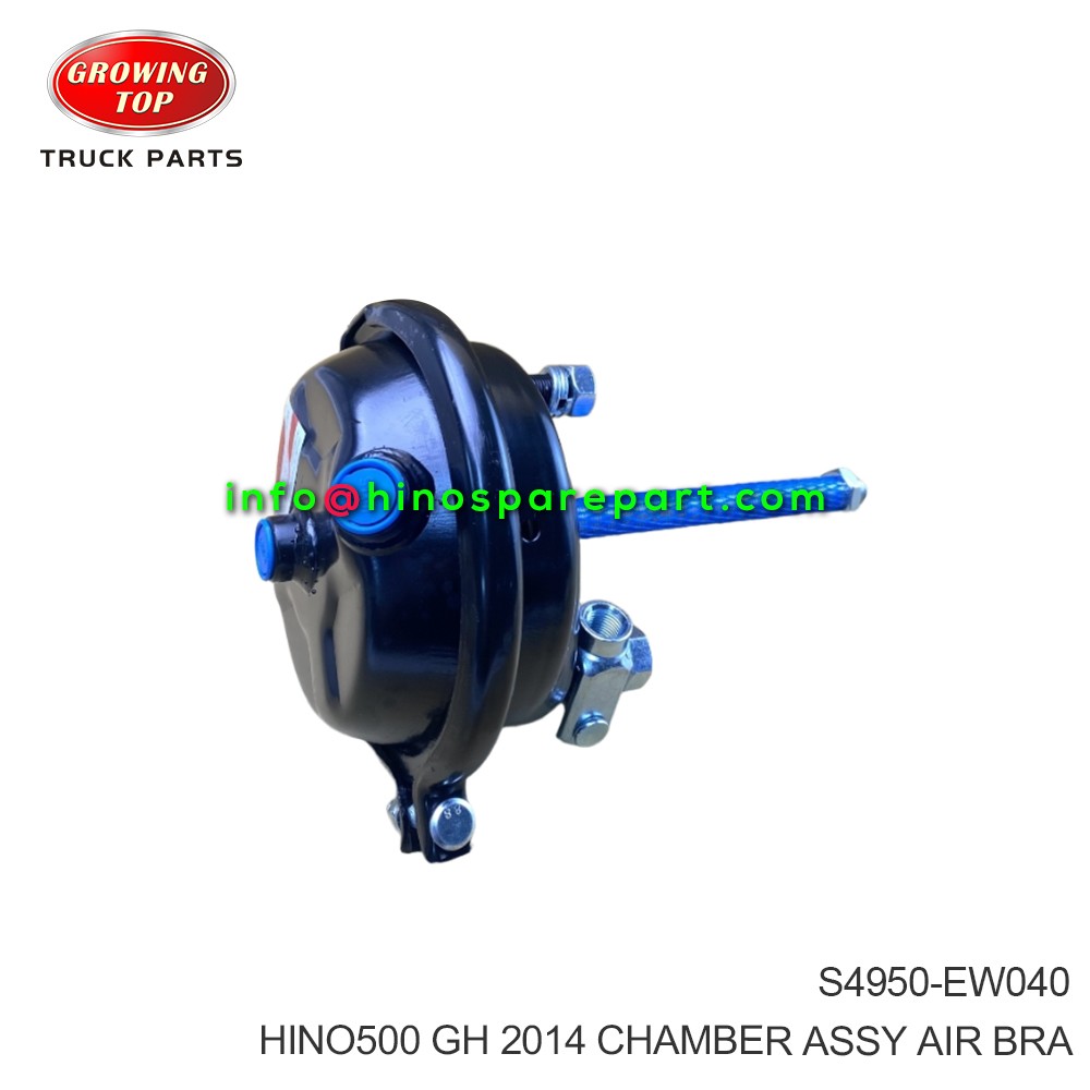 HINO500 GH 2014 CHAMBER ASSY AIR BRA S4950-EW040