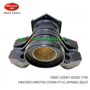 HINO500/700 CHINA P11C  SPRING SEAT  S4951-E0061