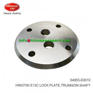 HINO700 E13C  LOCK PLATE,TRUNNION SHAFT  S4953-E0010