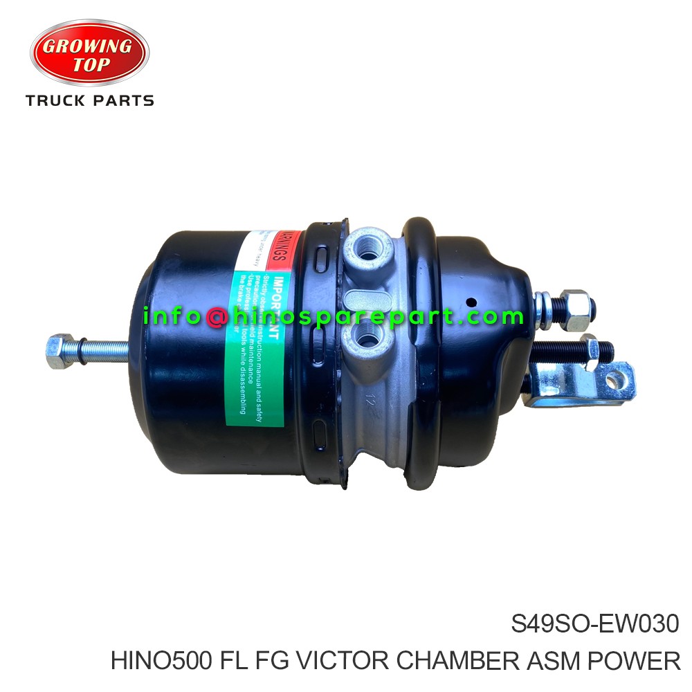 HINO500 FL FM VICTOR CHAMBER ASM POWER S49SO-EW030