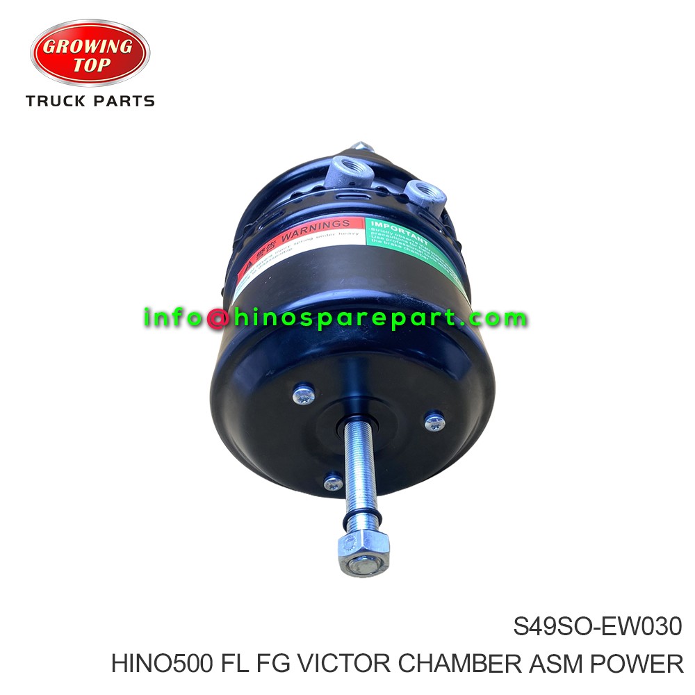  HINO500 FL FM VICTOR CHAMBER ASM POWER S49SO-EW030