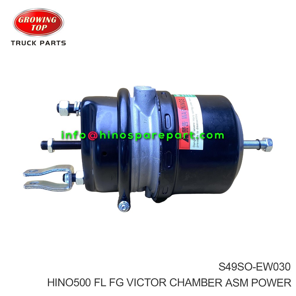  HINO500 FL FM VICTOR CHAMBER ASM POWER S49SO-EW030