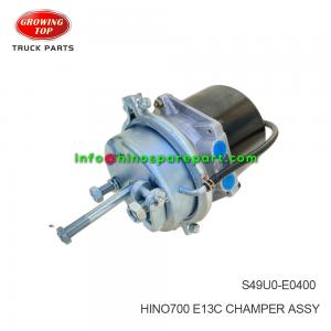 HINO700 E13C CHAMPER ASSY S49U0-E0400 HINO700 E13C CHAMPER ASSY S49U0-E0400