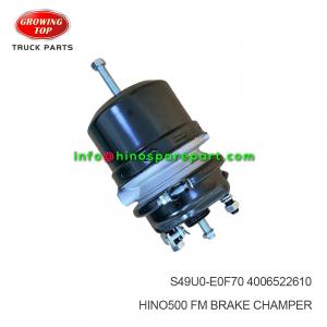 HINO500 FM BRAKE CHAMPER S49U0-E0F70