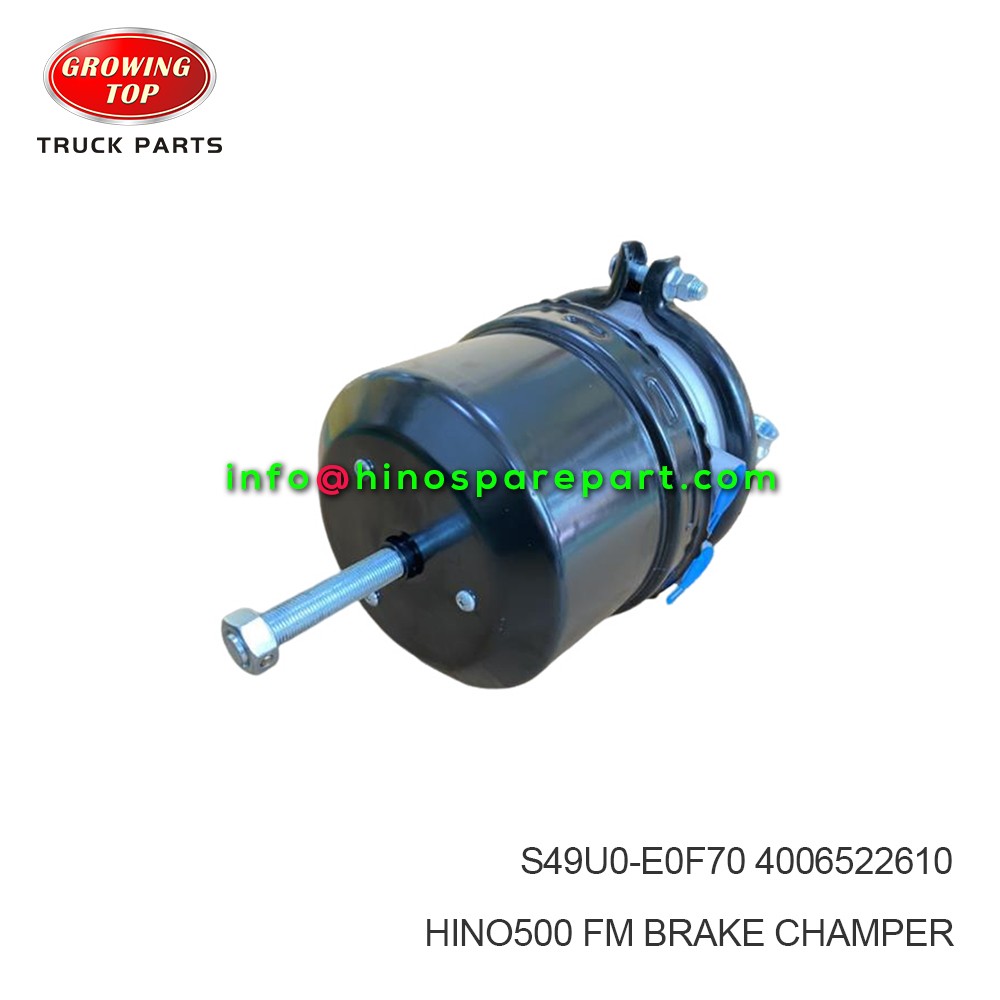 HINO500 FM BRAKE CHAMPER S49U0-E0F70