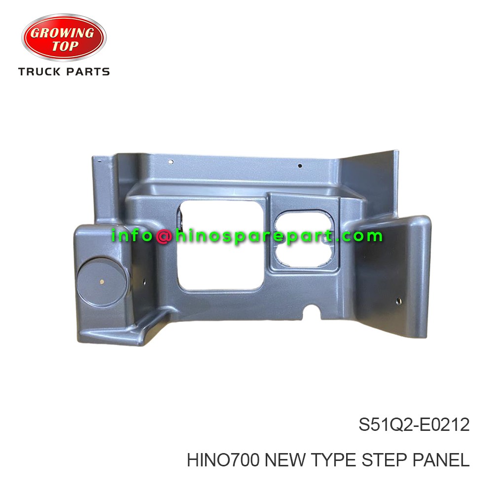 HINO700 NEW TYPE STEP PANEL S51Q2-E0212