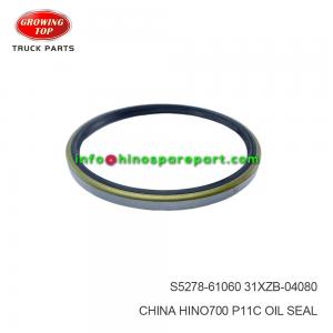 CHINA HINO700 P11C OIL SEAL S5278-61060 CHINA HINO700 P11C OIL SEAL S5278-61060