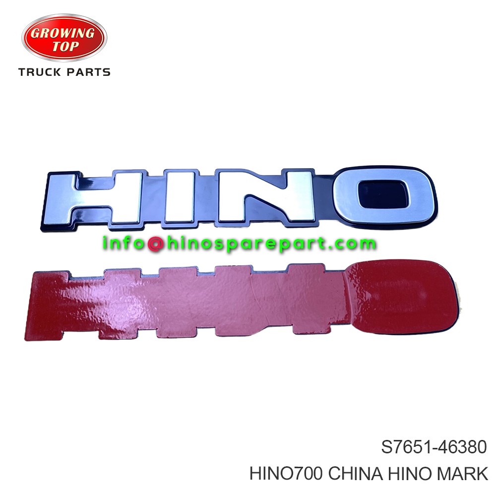 HINO700 CHINA HINO MARK S7651-46380