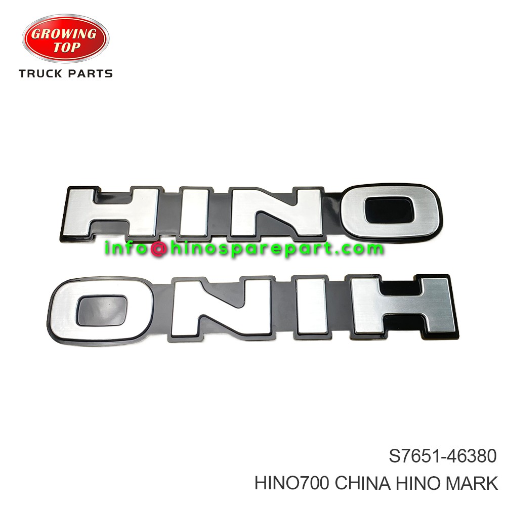 HINO700 CHINA HINO MARK S7651-46380