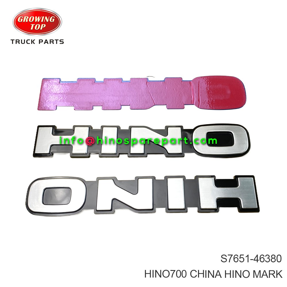 HINO700 CHINA HINO MARK S7651-46380